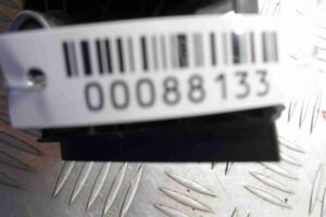 Изображение товара 88133 - 00088133 zamok zazhiganiya 1