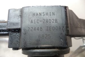 Изображение товара 88149 - 00088149 katushka zazhiganiya Land Rover Range Rover Sport 1