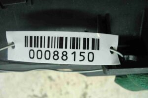 Изображение товара 88150 - 00088150 blok upravleniya bortovoj seti Ford Scorpio 1