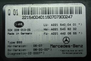 Изображение товара 88150 - 00088150 blok upravleniya bortovoj seti Ford Scorpio 3