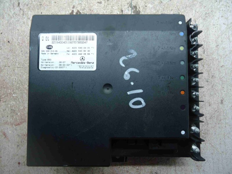 Изображение товара 88150 - 00088150 blok upravleniya bortovoj seti Ford Scorpio