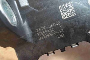 Изображение товара 88160 - 00088160 pedal gaza Subaru Legacy 1