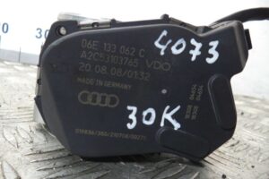 Изображение товара 88182 - 00088182 zaslonka drosselnaya 3