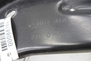 Изображение товара 88184 - 00088187 planka pod kapot 1