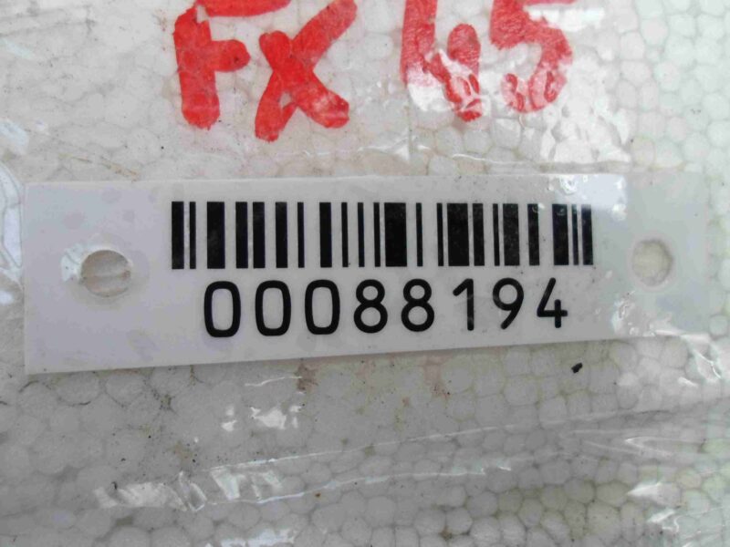 Изображение товара 88194 - 00088194 absorber bampera