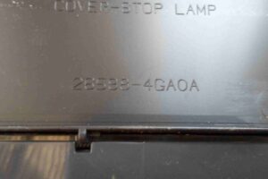 Изображение товара 88205 - 00088205 plafon 1