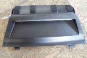 Изображение товара 88205 - 00088205 plafon 3