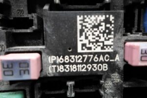 Изображение товара 88209 - 00088209 blok predokhranitelej Skoda Yeti 1
