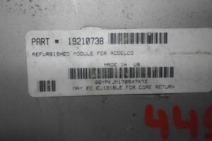 Изображение товара 88298 - 00088298 blok upravleniya dvs 2