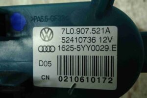 Изображение товара 88300 - 00088300 rezistor otopitelya 2