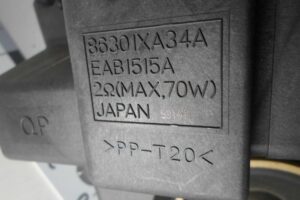 Изображение товара 88303 - 00088303 sabvufer Peugeot 306 3