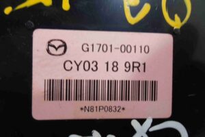 Изображение товара 88316 - 00088316 blok upravleniya razdatkoj Citroen C5 2