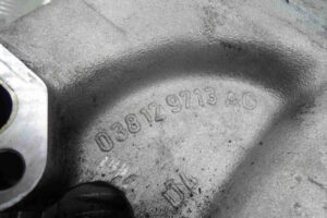 Изображение товара 88364 - 00088364 kollektor vpusknoj Toyota Previa