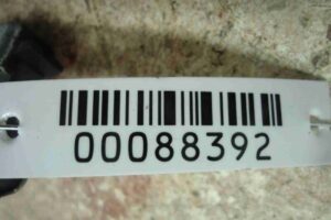 Изображение товара 88392 - 00088392 blok upravleniya Ford Scorpio 1