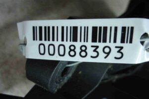 Изображение товара 88393 - 00088393 kulisa akpp Citroen C5 1