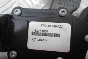 Изображение товара 88397 - 00088397 pedal gaza Citroen C5