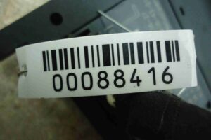 Изображение товара 88416 - 00088416 blok upravleniya sidenem Ford Scorpio 2