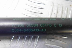 Изображение товара 88426 - 00088426 amortizator kryshki bagazhnika 