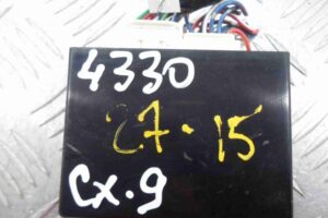 Изображение товара 88450 - 00088450 blok upravleniya svetom Citroen C5 2