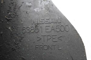 Изображение товара 88454 - 00088454 bryzgovik perednij Land Rover Range Rover Sport 2
