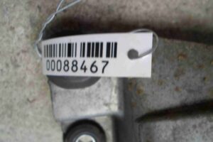 Изображение товара 88467 - 00088467 trapetsiya dvornikov 2