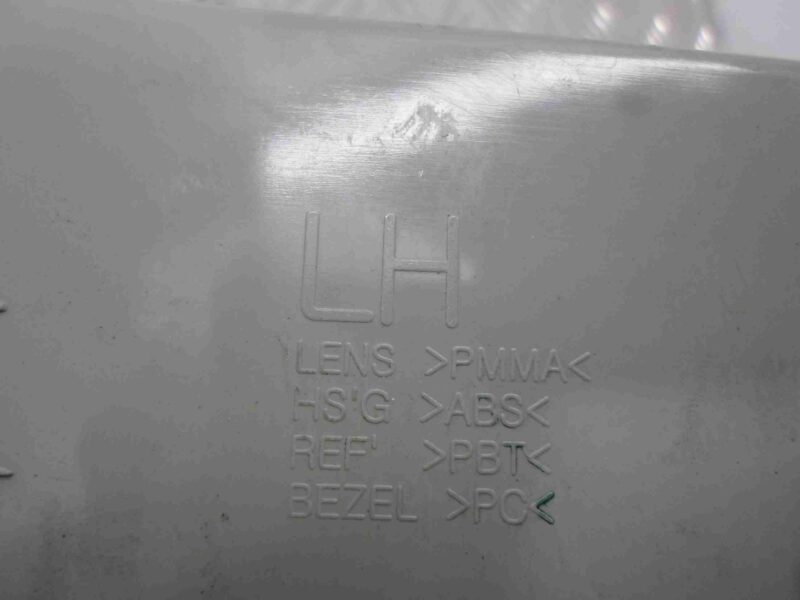 Изображение товара 88492 - 00088492 fonar kryla levyj