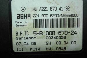 Изображение товара 88498 - 00088498 blok upravleniya klimat kontrolem Ford Scorpio 3