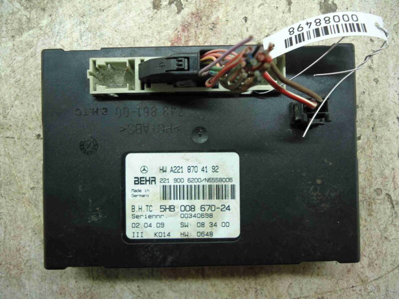 Изображение товара 88498 - 00088498 blok upravleniya klimat kontrolem Ford Scorpio