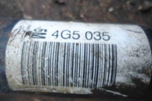 Изображение товара 88506 - 00088506 amortizator zadnij levyj 1