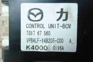 Изображение товара 88520 - 00088520 blok Body control module Citroen C5 1