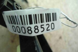 Изображение товара 88520 - 00088520 blok Body control module Citroen C5 2