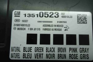 Изображение товара 88536 - 00088536 blok komforta 1