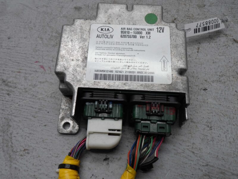 Изображение товара 88577 - 00088577 blok upravleniya podushek bezopasnosti Audi TT
