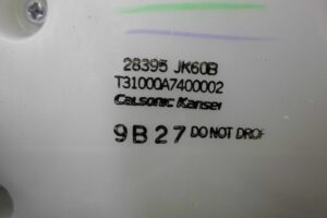 Изображение товара 88587 - 00088587 panel upravleniya magnitoloj Toyota Hiace 2