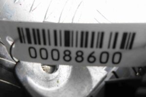 Изображение товара 88600 - 00088600 blok upravleniya kpp 2