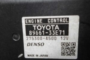 Изображение товара 88614 - 00088614 blok upravleniya dvs Chevrolet Blazer 2