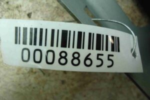 Изображение товара 88655 - 00088655 blok upravleniya besklyuchevogo dostupa Citroen C5 2