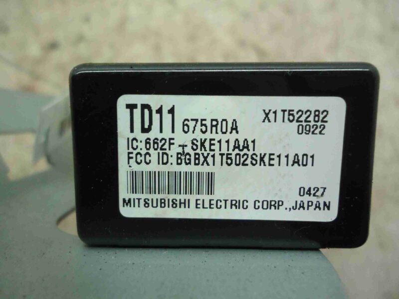 Изображение товара 88655 - 00088655 blok upravleniya besklyuchevogo dostupa Citroen C5