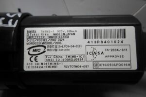 Изображение товара 88700 - 00088700 knopka salona Chevrolet Blazer 1