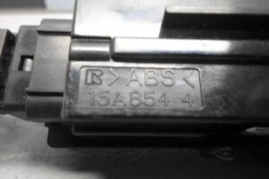 Изображение товара 88700 - 00088700 knopka salona Chevrolet Blazer 3