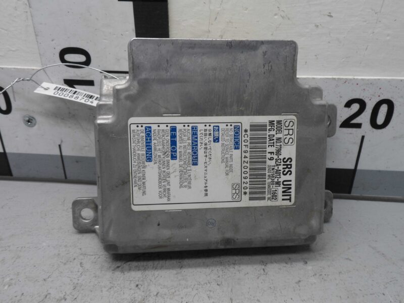 Изображение товара 88704 - 00088704 blok upravleniya podushek bezopasnosti