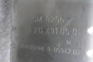 Изображение товара 88710 - 00088710 glushitel 1