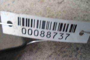 Изображение товара 88737 - 00088737 nakladka zadnego pravogo kryla 2