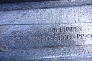 Изображение товара 88764 - 00088764 absorber bampera 