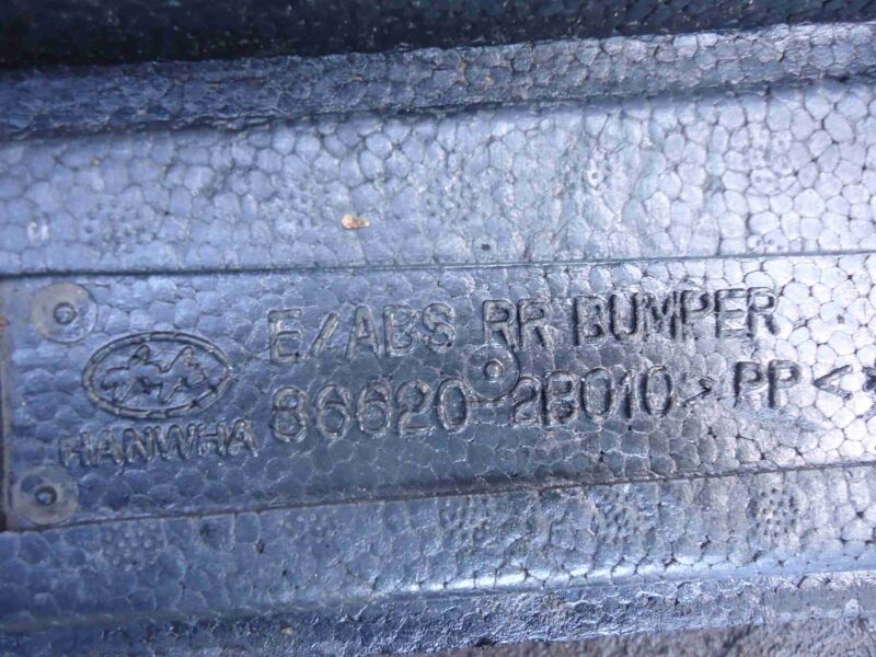 Изображение товара 88764 - 00088764 absorber bampera