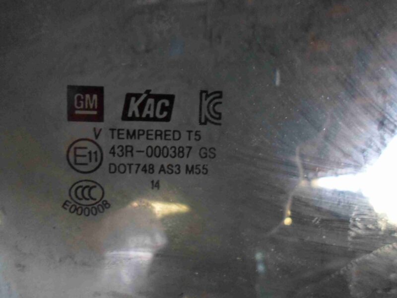 Изображение товара 88771 - 00088771 steklo dveri zadnej pravoj