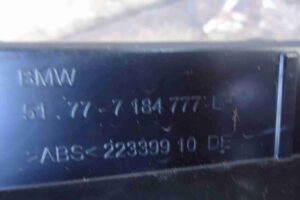 Изображение товара 88777 - 00088777 kronshtejn 3