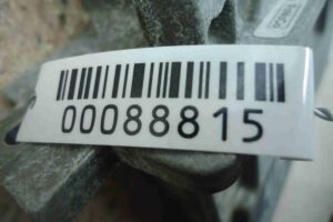 Изображение товара 88815 - 00088815 blok upravleniya dvs Citroen C5 1