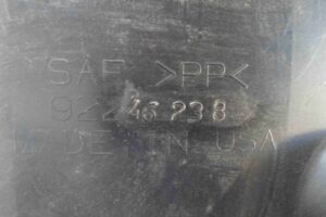 Изображение товара 88819 - 00088819 podkrylok zadnij pravyj 3