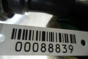 Изображение товара 88839 - 00088839 katushka zazhiganiya Land Rover Range Rover Sport 1